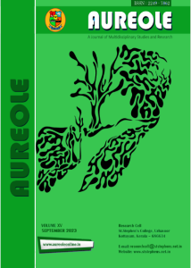 Aureole 2023 issue cover