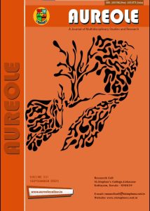 Aureole 2024 issue cover