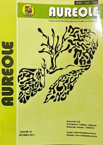 Cover of Aureole Volume VI, 2014